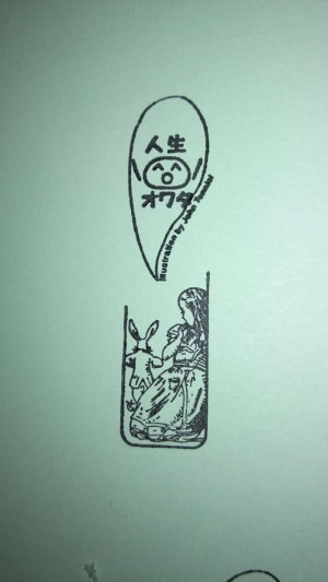 胃が痛いよ