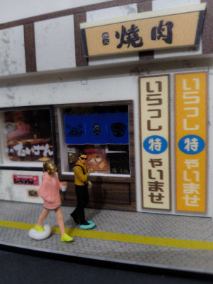湿度が！