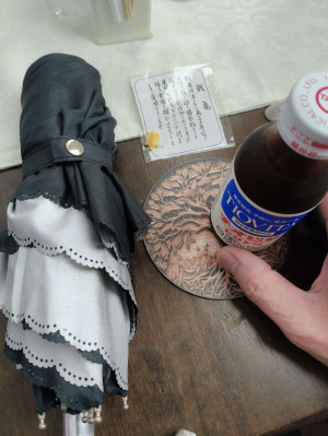 日傘