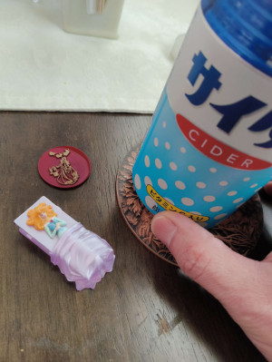 オーロラ姫のように