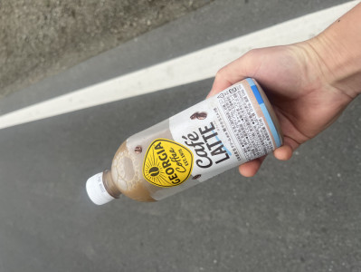 おはようございます！