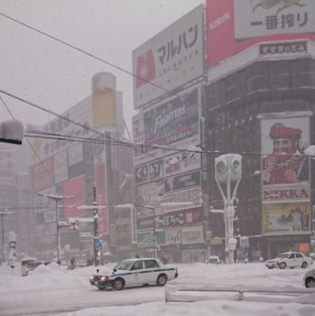 札幌のニュースの件