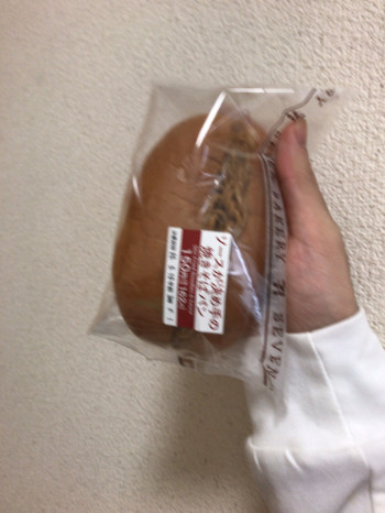 いつ食べても旨い！