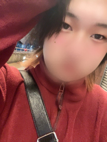 初！