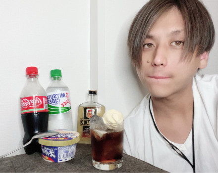 ドキドキの始まり