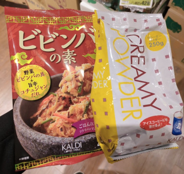 質問にお答えします