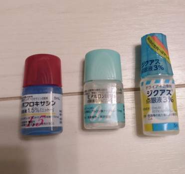 眼科薬のはなし