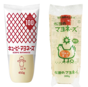 例えばマヨネーズで考えると