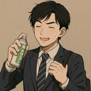 香りのミステイク