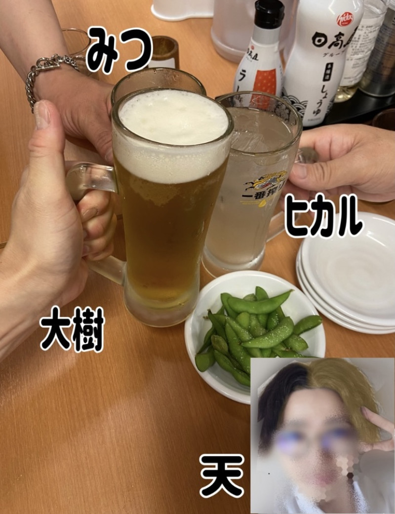 濃密で刺激的な夜...