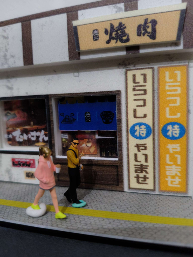 湿度が！