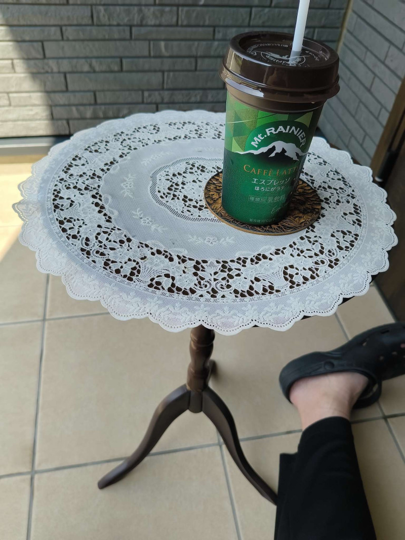 明けて