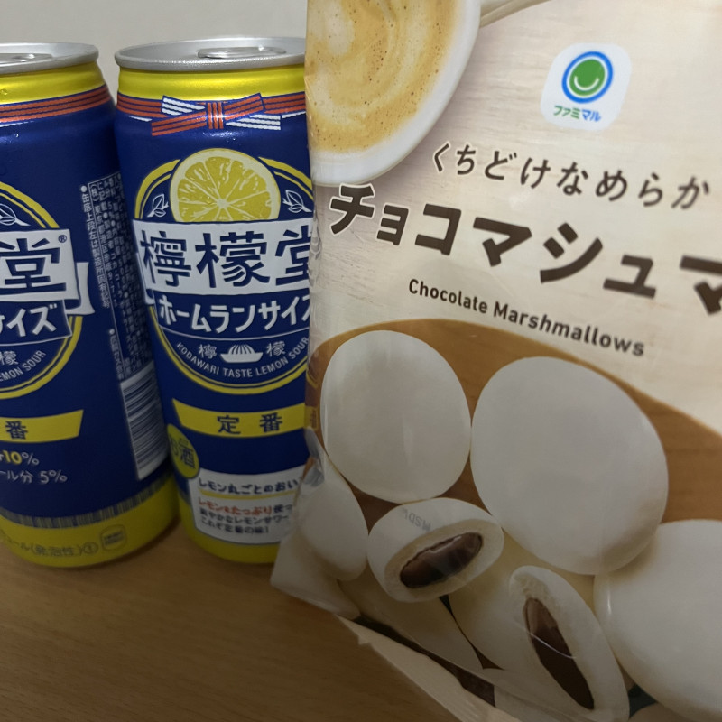 オンライン飲みしてました！