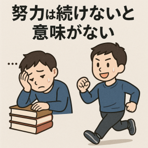 4月御礼と最近思うこと