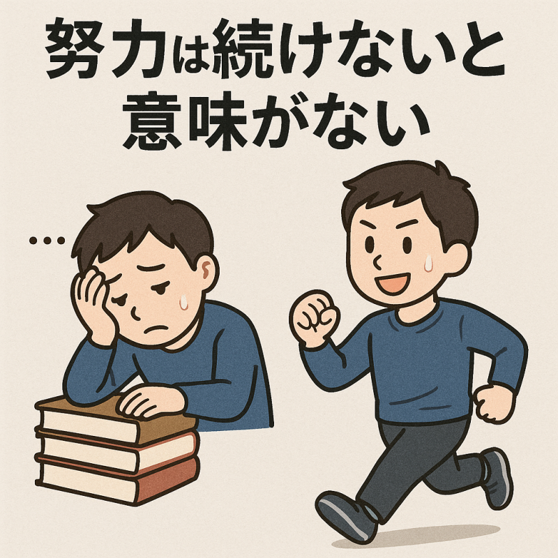 4月御礼と最近思うこと