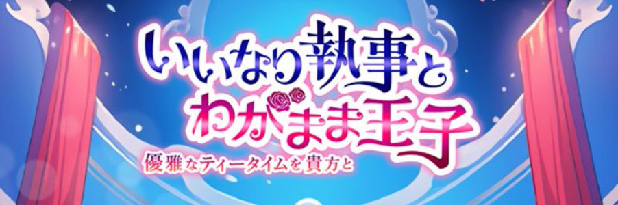 寒いですが、