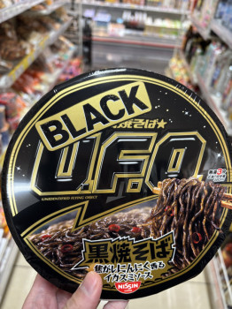 BLACK U.F.O