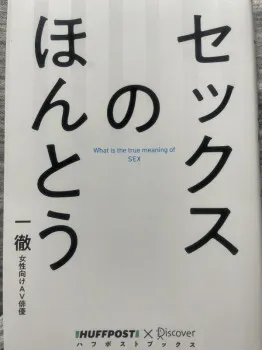 読書のすすめ