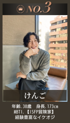 ５月のあたおかマイイベント告知