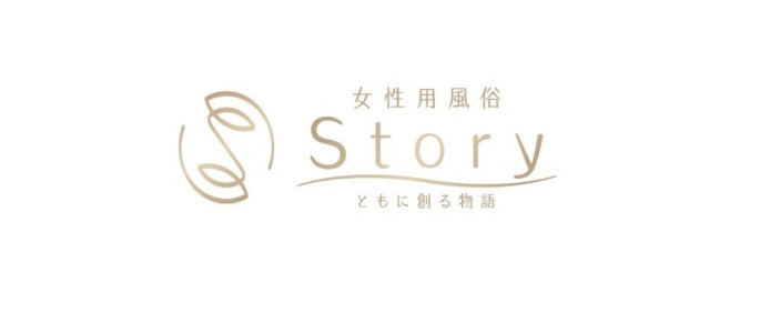 内勤日記”声の印象”