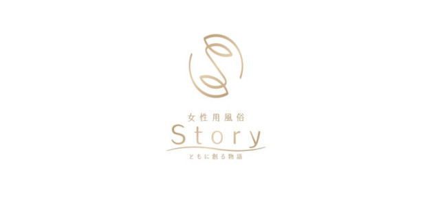 内勤日記
