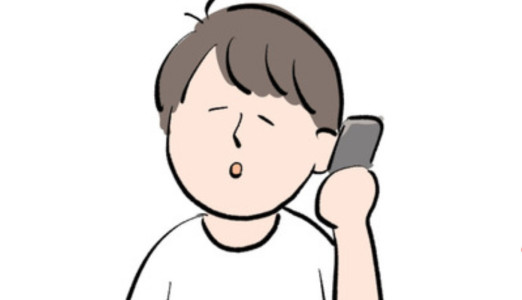 通話コースもやってるで〜