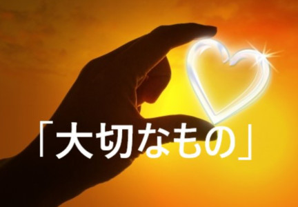 技術が1番大事？？