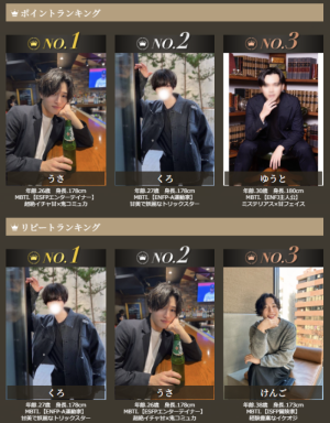 【5月の御礼】