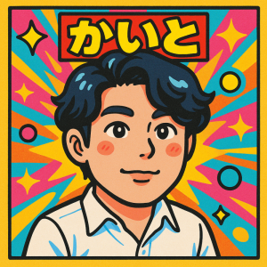 プロモーション動画でモヤる人たちへ
