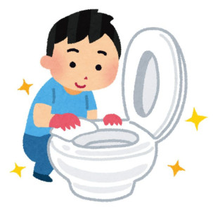 トイレ掃除