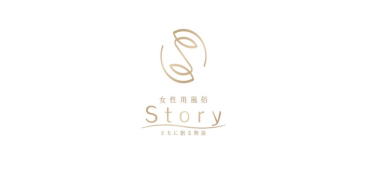 内勤日記