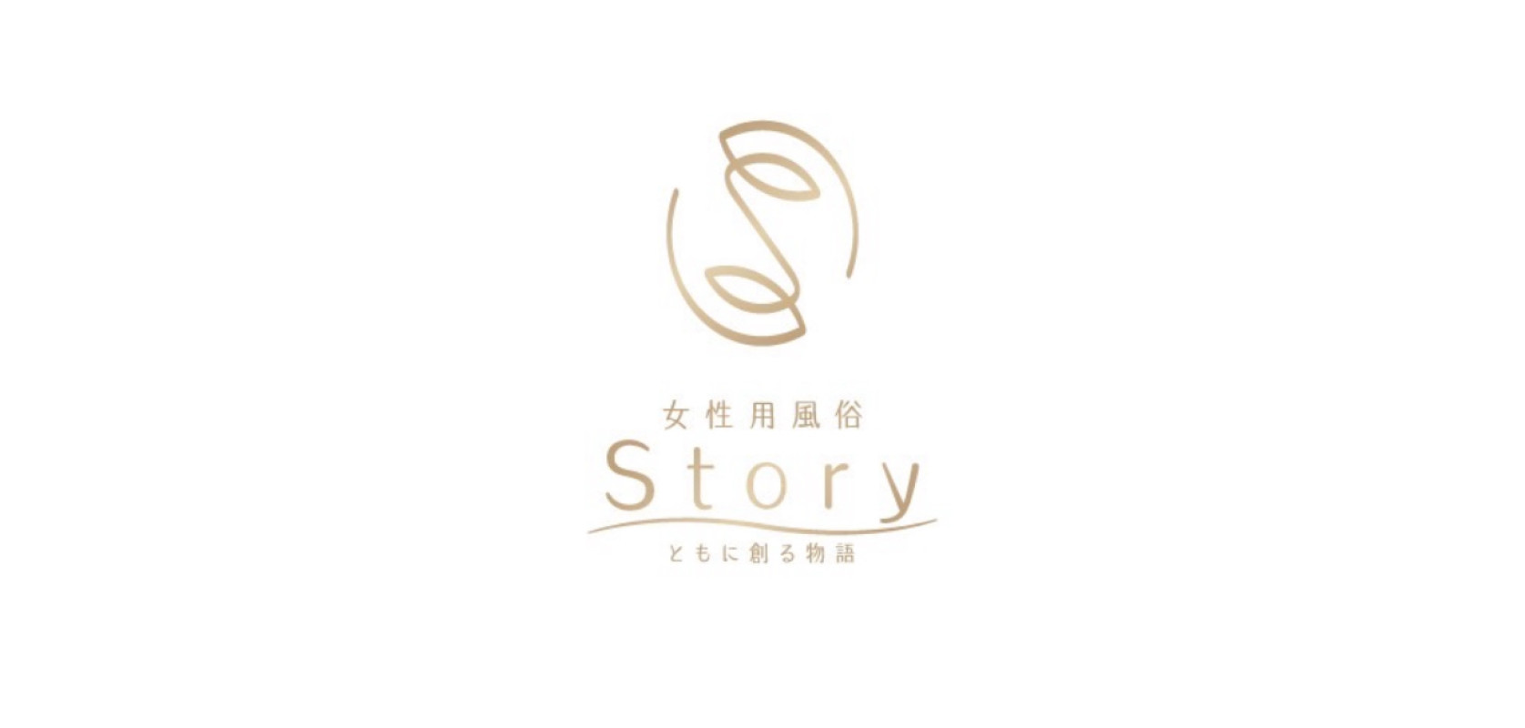 内勤日記