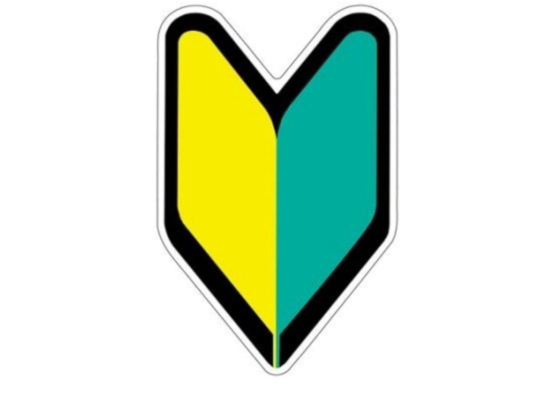 女風を利用された事がない方へ