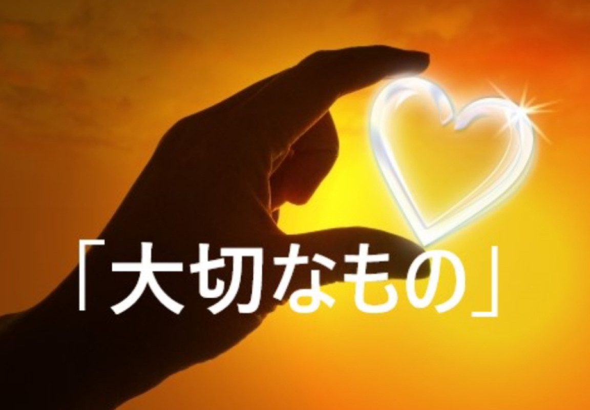技術が1番大事？？