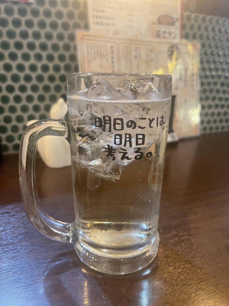 今週もおつかれさまでした