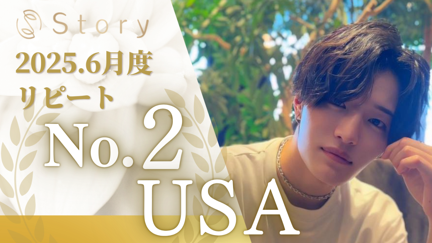 6月もありがとう。ここからまた！