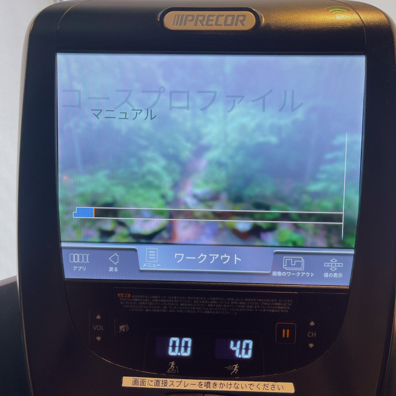 自分を整える時間、はじめてみました