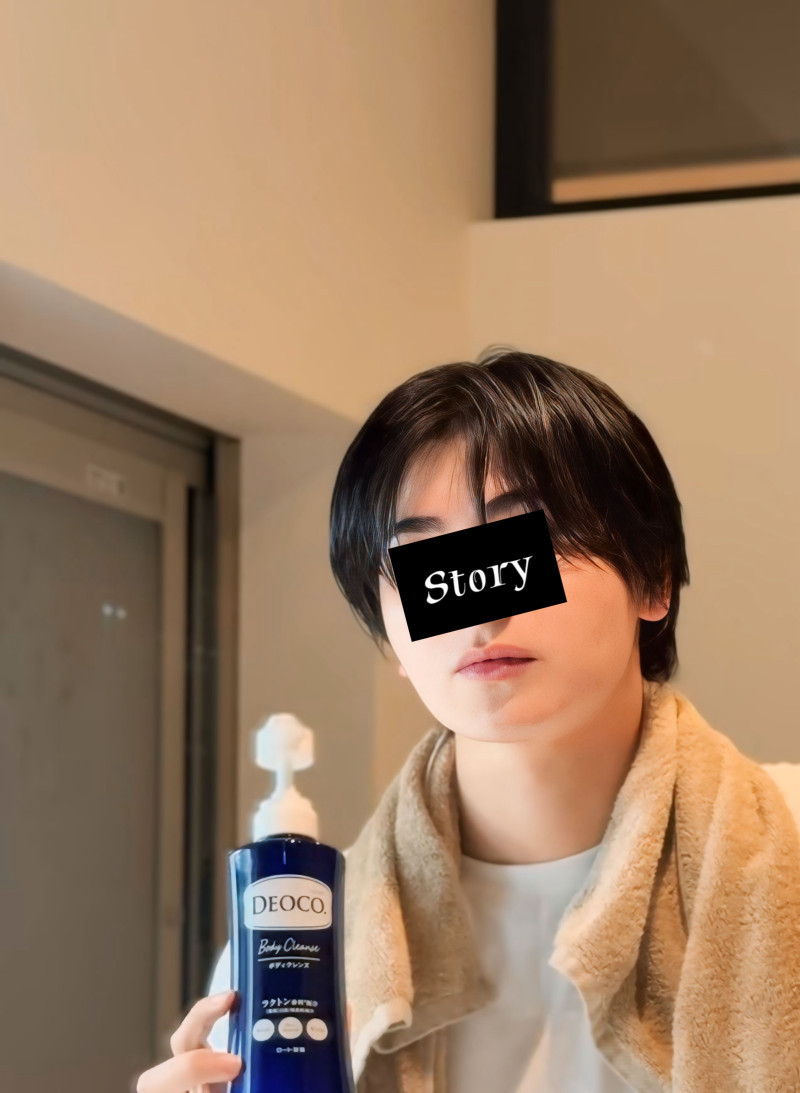 今週も“肌”と“理性”を守り抜いた人へ……