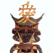本物の愛