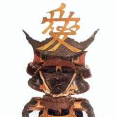 本物の愛