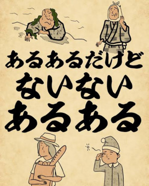 雨の日に限って☔︎