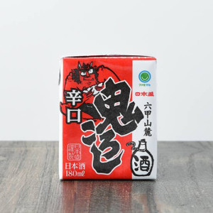 父の日
