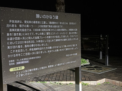 気が散る