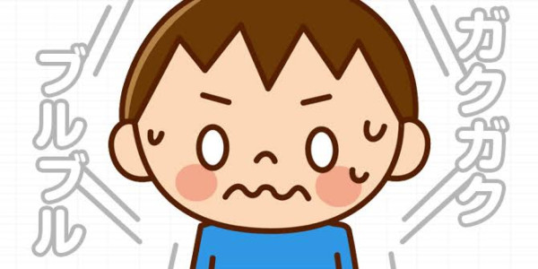 セラピストも緊張はする