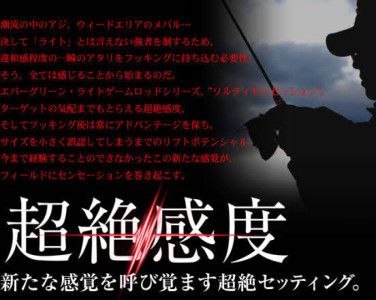優しい証拠