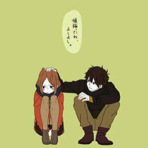頑張ってる貴女へ