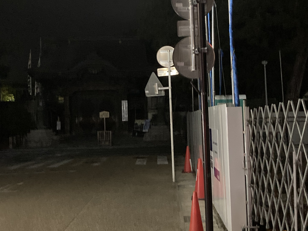 なくなってる（　ﾟдﾟ）