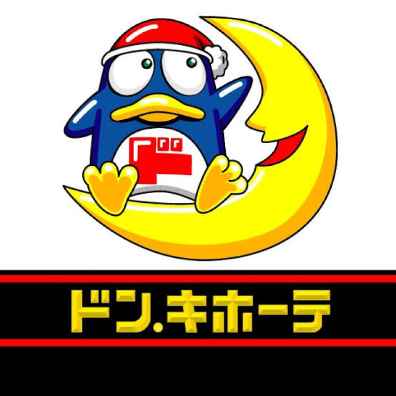 つい〇〇しちゃう、、、