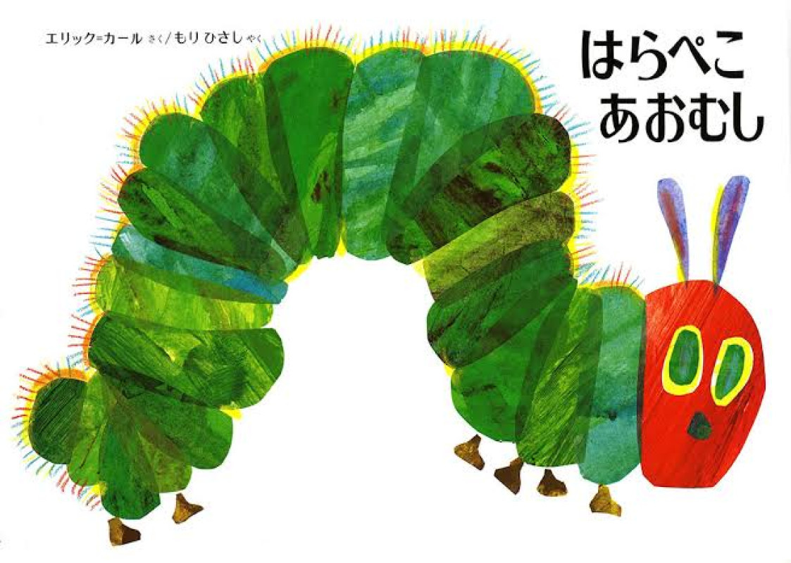 2人で食べるなら