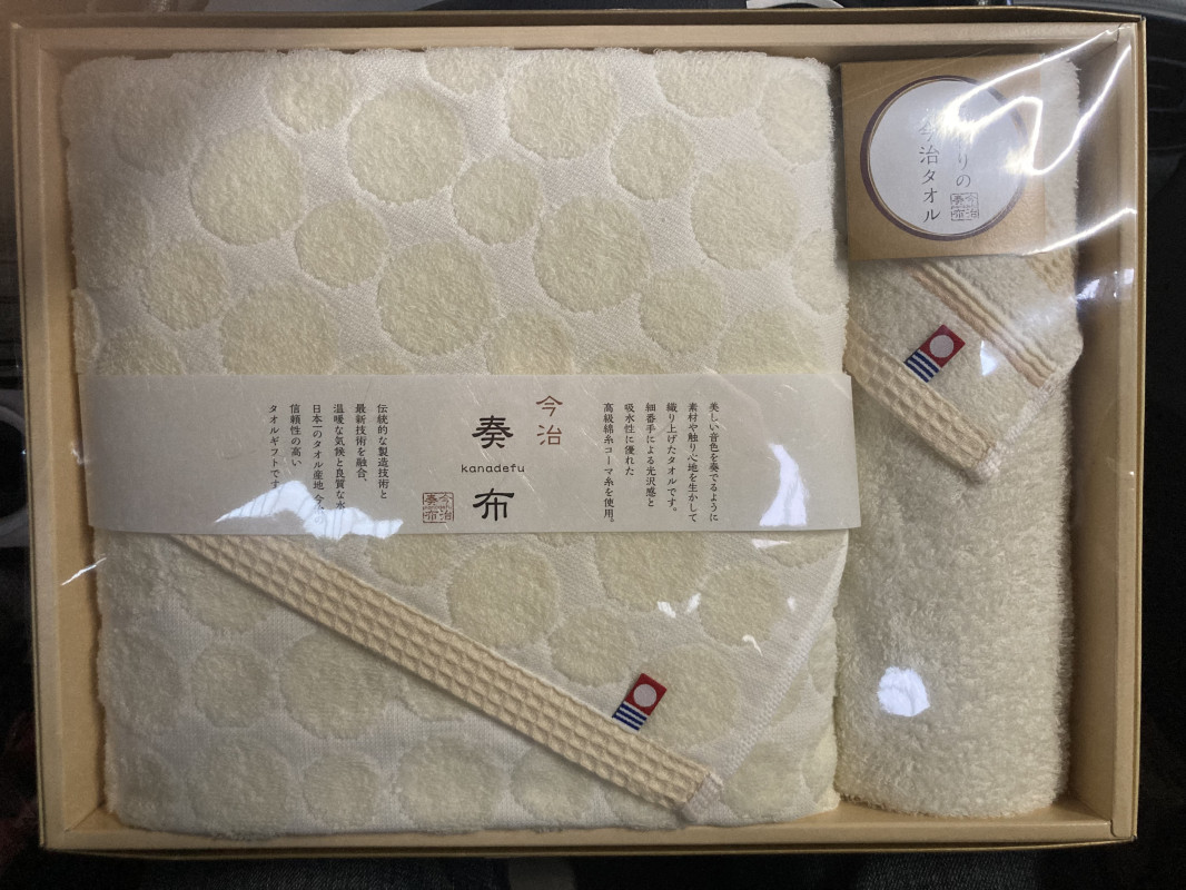 吸水性抜群